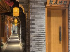 -群英会·三国菜(曹魏古城店)