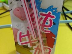 -麦当劳(新闸路店)