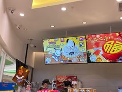 -DQ·蛋糕·冰淇淋(湖景东路店)