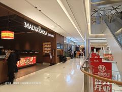 -大悦城(沈阳中街店)