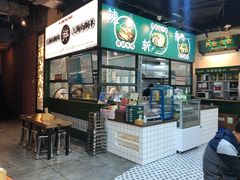 -阿金大白·上海菜馆(新天地店)