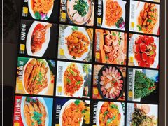 -华龙特色大骨鸡农家菜馆