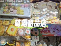 -西安创业咖啡街区