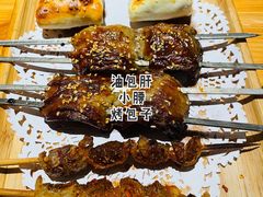 -老阿妈蒙古村·蒙古包·草原文化·歌舞表演(老君堂店)