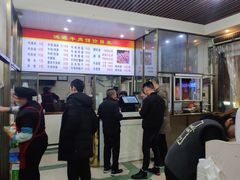 -大陈鸿源牛肉馆(大陈总店)