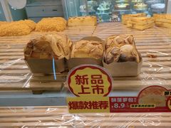 -味多美蛋糕(六里桥店)