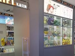 -反斗乐园π·电玩·高空拓展·蹦床(龙华天虹店)