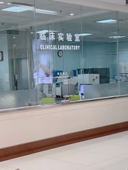 -美德因妇儿医院