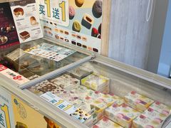 -美心西饼mx cakes(新光城市广场店)