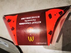 -麦当劳(宾水西道店)