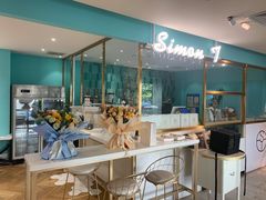 -西檬树SIMON·T轻奢蛋糕(大东方Max店)