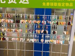 -Aqua Oasis 水天堂(相城天虹商场店)