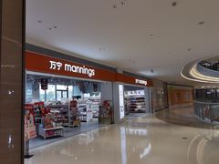 -汇邦中心ICON MALL
