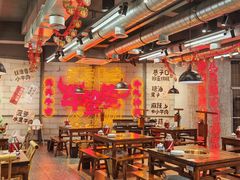 -牛签签串串香(IFS店)