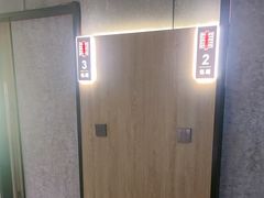 -丰茂烤串(全国首店)