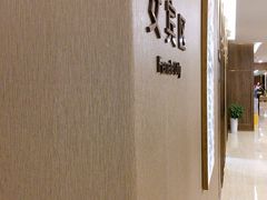 -瑞慈体检上海闵行机构