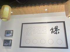 -秀嫂挞粿