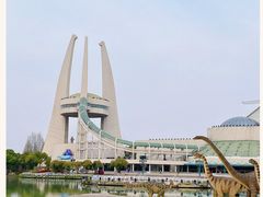 -中华恐龙园