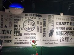 -腰子哥烤串(石佛营炫特店)