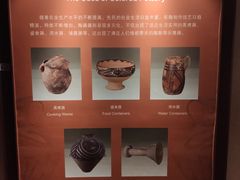 -中国农业博物馆