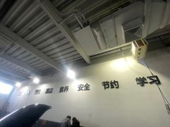-李师傅修车保养维修连锁(金盏店)