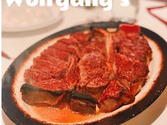 -Wolfgang’s Steakhouse 沃夫冈牛排馆(上海白玉兰广场店)