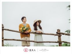 点击看大图 -金夫人婚纱摄影(总店)