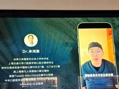 -齐玉齿科JADENTAL