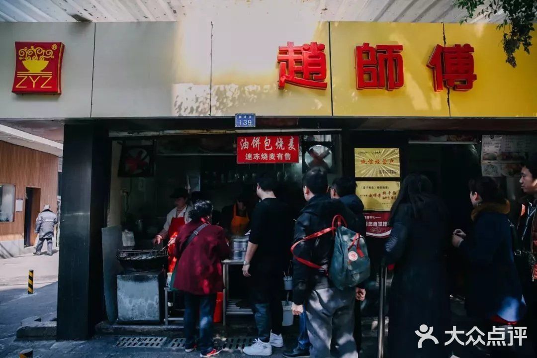 本地人推荐丨武汉司门口最值得打卡的小吃店攻略