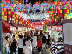 -正宁路小吃夜市