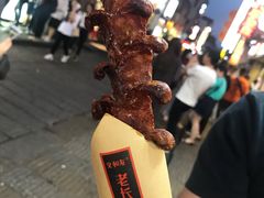 -文和友老长沙臭豆腐(太平街二店)