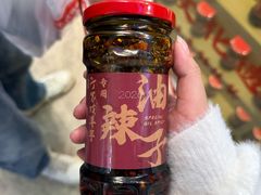 -周小亮丁家坡洋芋(观音桥好吃街B区直营店)