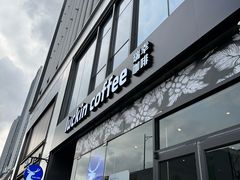 -瑞幸咖啡(灵芝地铁站店)