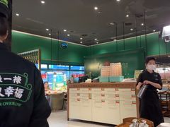 -禄婶鸡煲·打边炉