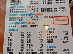 -绝城芋儿鸡(犀浦旗舰店)