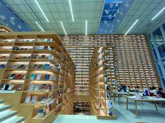-朵云书院(滴水湖店)