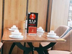 大堂-有红鸡毛店·川菜(建设路店)