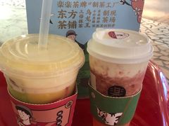 -LELECHA乐乐茶(美罗城店)