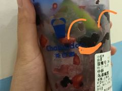 -茶百道(大兴绿地缤纷城店)