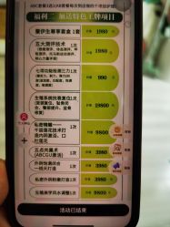 -三十一天爱产后恢复(龙府花园店)