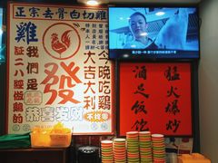 -绿柠食堂(北外滩店)