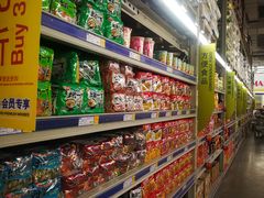 -麦德龙(京顺路商场店)