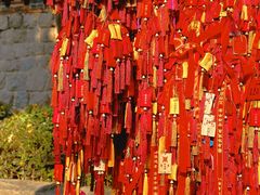 -湛山寺