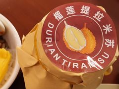 -韵咖啡自助餐厅(天津香格里拉店)