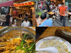 -嘉州鲜知味钵钵鸡(奎星楼店)