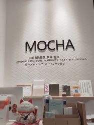 -MOCHA日式美甲·美睫