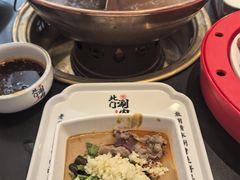 -北门涮肉·铜锅涮肉(南锣鼓巷店)