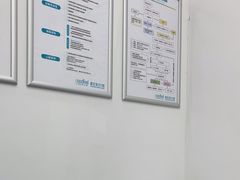 -深圳富茂格伦菲尔口腔门诊部(龙华清湖总院)