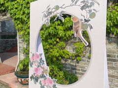 -东莞市可园博物馆