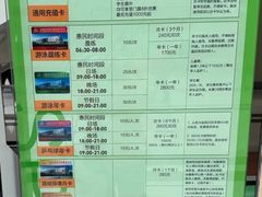 -大连开发区市民健身中心